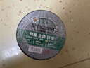 百威狮（BERRYLION）电工绝缘胶带PVC电气胶布防水阻燃耐高温高粘性 黑色10米 10卷/组 实拍图