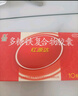 [国风]多糖铁复合物胶囊 0.15g*10粒 1盒装 多糖铁复合物胶囊0.15g*10粒/盒治疗单纯性缺铁性贫血 实拍图