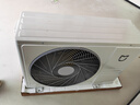 小米（MI）米家1.5匹 巨省电pro 超一级能效 变频冷暖 空调挂机 35GW-NA20/V1A1 家电国家补贴20% 巨省电pro 双排冷凝器 1.5匹 双缸压缩机 实拍图