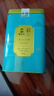 谢裕大绿茶雅韵安徽黄山毛峰特级三等150g*2听2025新茶雨前罐装自饮口粮 实拍图