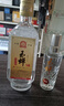 玉蝉老酒玉蝉大曲52度浓香型白酒高粱纯固态发酵精品光瓶口粮酒 52度 500mL 1瓶 试饮品鉴 实拍图