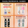 阿迪达斯男士劲能走珠止汗露50ml*2 72小时腋下止汗抑汗 去臭净味 实拍图