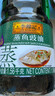 李锦记蒸鱼豉油【0添加防腐剂】1.56kg 蒸炒白灼汁凉拌提鲜 酱油生抽 实拍图