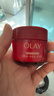 玉兰油（OLAY）大红瓶水乳液保湿抗皱紧致抗衰老化妆品护肤品套装礼盒新年礼物女 实拍图