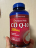普丽普莱辅酶Q10 200mg*240粒*2高含量保护心脏心脑血管 美国进口 实拍图