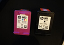 惠普（HP）803原装墨盒适用 dj1111/1112/2131/2132/2621/2622/2623打印机 803黑色墨盒经济版（约155页5%覆盖面积） 实拍图