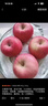 京鲜生 山东栖霞红富士苹果精品12粒 单果190g-240g  水果礼盒 实拍图