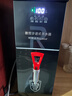 荣事达（Royalstar）步进式开水器商用烧水器酒店奶茶店办公室饮水机电热开水机 吧台机全自动定时热水机 【步进式加热】35L/h黑钛|数控调温 荣事达（Royalstar）荣誉出品 实拍图