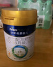 美素佳儿（Friso）皇家幼儿配方奶粉 3段（1-3岁幼儿适用）400g 乳铁蛋白（新国标） 实拍图