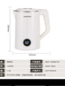 澳柯玛（AUCMA）电热水壶 304不锈钢双层防烫 1.8L大容量 烧水壶暖水壶开水壶电水瓶 ADK-1500DY13 实拍图
