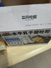 三只松鼠水牛乳千层吐司1000g 厚切面包早餐休闲零食手撕代餐饱腹点心 实拍图