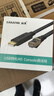 山泽Console调试线3米 USB转RJ45控制串口线交换机配置转换线适用华为腾达TP-LINK小米中兴路由器 UR04 实拍图
