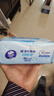维达（Vinda）超净化纯水湿巾 80片*12包 婴儿湿巾手口可用湿巾 新旧随机发货 实拍图