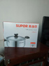 苏泊尔（SUPOR） 汤锅304不锈钢加厚复底煮粥煮面锅奶锅炖汤锅电磁炉燃气通用 升级加厚防烫- 20cm 实拍图