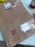 齐心（COMIX）50只装175gA4竖式牛皮纸档案袋侧款3cm文件袋/资料袋标书合同文件票据袋 办公文具EA6023 实拍图