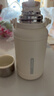 九阳（Joyoung）保温杯316L不锈钢大容量男女士水杯户外运动便携茶杯大肚杯1L白 实拍图