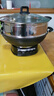 荣事达（Royalstar）电炒锅电蒸锅电煮锅山东锅家用铸铁炖蒸煮不粘锅一体多功能电火锅大容量RS-FT32带蒸笼 实拍图