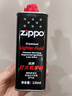 ZIPPO之宝配件耗材 基础套餐 打火机油 小油*1+火石*1 实拍图