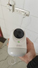 360摄像头9pro 高清400万像素微光全彩家用监控手机远程双向通话360度旋转婴儿看护器 实拍图