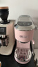 德龙（Delonghi）咖啡机 意式家用半自动15Bar泵压冷萃咖啡 软触屏手动奶泡自动停流小巧金属机身 吉拉朵系列 EC890 .PR追光粉 即时加热 自动关机 专业蒸汽细杆拉花 实拍图