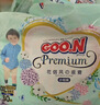 大王（GOO.N）【新升级】花信风拉拉裤XXL26片(15kg以上)婴儿超薄透气 实拍图