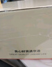 京东京造 空气炸锅烤箱专用锡纸碗盘 烧烤露营铝箔烤盘直径18.5cm【40只】 实拍图