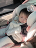 Heekin德国 儿童安全座椅汽车用0-4-12岁婴儿宝宝360度旋转ISOFIX硬接口 尊享粉(遮阳棚+上拉带+侧保护) 实拍图