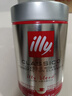 意利（illy）ILLY意大利原装进口意式黑咖啡 中烘咖啡粉250g*2罐 实拍图