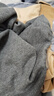 南极人 保暖内衣男士秋衣秋裤加绒一体防寒青年中老年保暖衣套装深灰2XL 实拍图