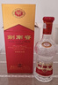 剑南春 水晶剑 52度 500ml*2瓶  双支礼盒 浓香型白酒 实拍图