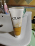 玉兰油（OLAY）乳液透亮洁面乳100g卸妆清洁控油洗面奶男士护肤品圣诞礼物送女友 实拍图