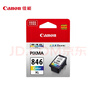 佳能（Canon）CL-846XL 大容量彩色墨盒(适用MG3080/MG2580S/MG2400/TS3480/TS3380/TR4580) 实拍图