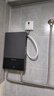 万和（Vanward）即热式电热水器7000W速热恒温小厨宝热水器省电家用集成淋浴洗澡免储水 7000W 【银河灰】变频恒温+水电分离+送空开 实拍图