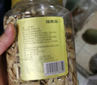 福东海 正宗甘肃精选黄芪片500克 特级野外生北芪搭中药材枸杞当归煲汤 实拍图