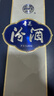 汾酒青花20 清香型白酒  商务宴请送礼白酒 双瓶装含礼袋 53度 500mL 2瓶 新老款包装随机发货 实拍图