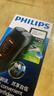 飞利浦（PHILIPS）电动剃须刀男士刮胡刀 胡须刀进口浮动双刀头自动研磨送男友老公 PQ182标配 实拍图