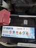 瓦尔塔（VARTA）汽车电瓶蓄电池 蓝标 55B24LS 本田雅阁吉奥千里马 以旧换新 实拍图