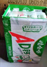 娃哈哈 AD钙奶 含乳饮料 220g*24瓶 礼盒装 儿童回忆 中秋送礼 实拍图