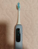 米家小米声波扫振电动牙刷Pro 智能分面扫振彩屏数显提醒缓震包胶刷头 180天续航 生日送男女友礼物 实拍图