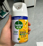 滴露（Dettol）消毒喷雾200ml柑橘除臭喷雾鞋子马桶消毒鞋子除臭杀菌空气清新 实拍图