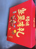 三只松鼠坚果零食大礼包年货礼盒送礼长辈走亲戚春节礼品过年休闲食品整箱 【特价款】15款坚果零食礼盒1860g 实拍图