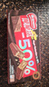 雀巢（Nestle）脆脆鲨减糖50%半糖巧克力夹心威化饼干18条225g 休闲零食早餐 实拍图