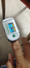 马德保康德国血氧仪指夹式医用手指氧饱和度检测仪心率家用氧饱夹C22 实拍图