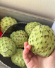 鲜福林云南牛奶凤梨释迦果新鲜应季水果超甜糯番荔枝 5斤单果250-350g（经济实惠） 实拍图