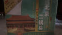 永丰牌 北京二锅头 出口小方瓶 翡翠 清香型白酒 42度 500ml*12瓶整箱装 实拍图