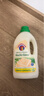 大公鸡管家CHANTECLAIR 马赛洗衣液 液态洗衣皂(白苔香)  1500ml 意大利进口 实拍图