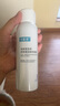 可复美电解质藻萃舒缓保湿精华喷雾100ml/瓶/盒 圣诞节礼物 实拍图