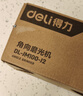 得力（deli）角磨机打磨机切割机家用工业磨光机抛光机手磨机电动工具 实拍图