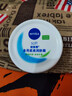 妮维雅（NIVEA）柔美润肤身体乳女士 100ml（乳液面霜面部身体护肤滋润保湿） 实拍图