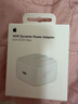 Apple/苹果【新品】40W USB-C充电器 type-c充电器苹果手机充电器手机快充头 苹果17手机充电器 实拍图